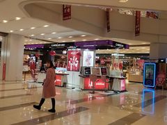 -凯德广场(武胜路店)