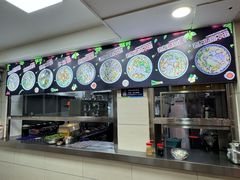 -舒记粉店(七星路店)