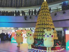 -鹏欣水游城