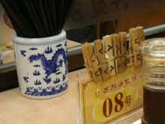 -老盛兴汤包馆(江宁一店)