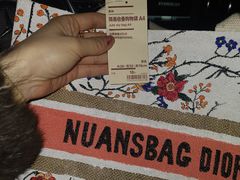 -MUJI无印良品(万象城店)