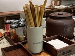-李山山茶事(景枫店)
