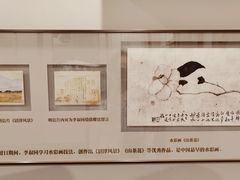 -李叔同故居纪念馆