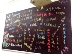 -做了不起的80后