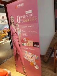 点击看大图 -Cocodemer 产后恢复中心(多伦路店)