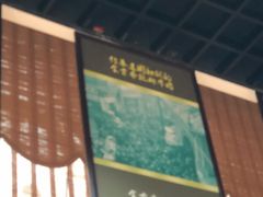 -乐山食古香跷脚牛肉
