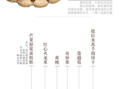 -MAKY米旗(紫薇田园店)