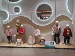 -Purcotton全棉时代(瑞安盛荟店)