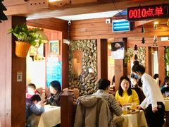 -老井俄式餐厅