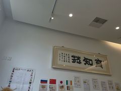 -育知苑幼儿园