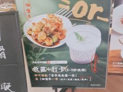 -悦乐坊