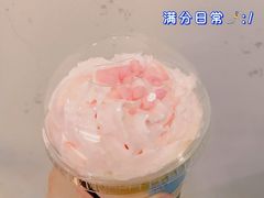 -瑞幸咖啡(汕头澄中店)