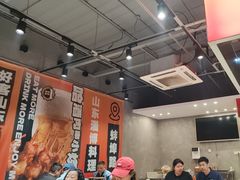 -鲁C·尚小炉·淄博烧烤(市北店)