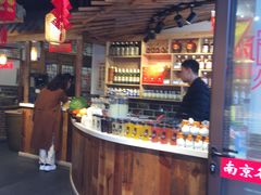 -老城南.鸭血粉丝汤(夫子庙店)