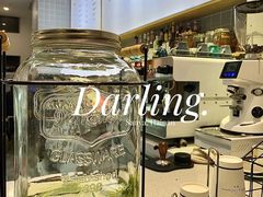 -嗒令甜品·主题融合料理餐厅(首座时代店)