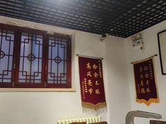 -厚味居炙子烤肉·清真(天桥南纬路店)