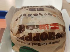 -汉堡王(下沙银泰店)
