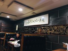 -掌上鲜(南顺城街店)
