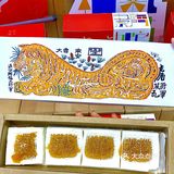 每个星期都会去大兴糕团买点带去奶奶家