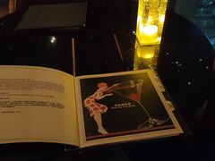 -翡翠36酒吧(浦东香格里拉店)