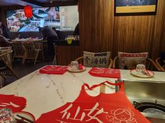 -焱三乐四川火锅店(经纬街店)