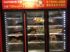 -钢管厂歆瑞源油卤串串香(春熙路太古里店)