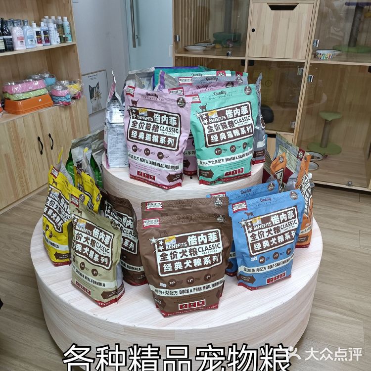🤑小财迷喊你进店砸金蛋发大财啦 冲鸭