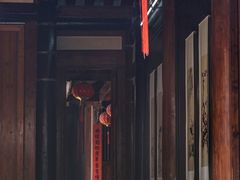 -许驸马府