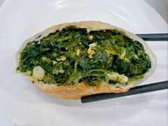 野菜盒子-护国寺小吃(新街口店)