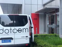 -dotcom coffee古点咖啡(致真大厦店)