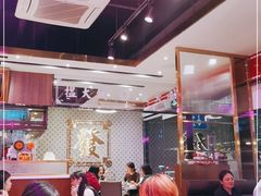 大堂-龙记·香港茶餐厅(海上世界店)