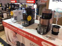 -万宝财富商业广场