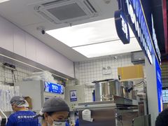 -煲珠公·老红糖珍珠奶茶(长宁龙之梦店)