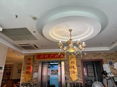 -小粤楼·怀旧粤菜(万辉国际广场店)