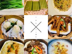 -又一间茶点轩(宝业路店)