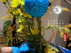 -翁暖茶馆(滨江东总店)