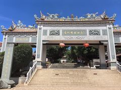 -湄洲岛