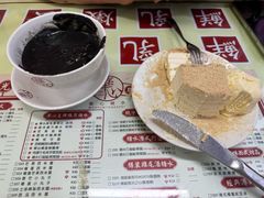 -香港華心糖水鋪(南西总店)