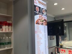 -钟方模白家肥肠粉(春熙店)