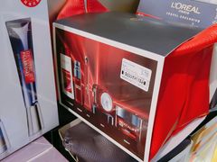 -王权免税店(普吉机场店)