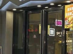 -味之绝美蛙鱼头火锅(松江万达店)