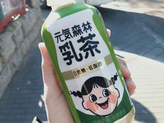 -盒马鲜生(双清路店)