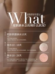 -薇薇安花系SPA