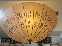 -邊城書店