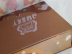 -Juicy Bakery(大学路店)