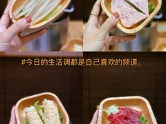 -独食火锅·半米屋台(望平街店)