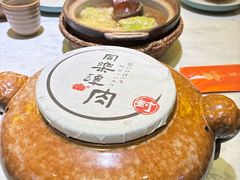 -同乐馆(阳光店)