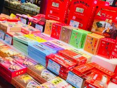 -叶受和(观前街店)
