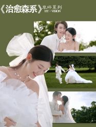 点击看大图 -花漾摄影优选工作室(东莞原创作品店)