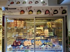 -高力乐面包咖啡厅(西塔店)